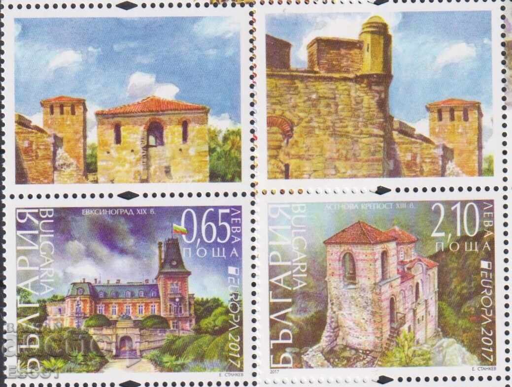 Curate timbre Europa SEPT Castele 2017 din Bulgaria Curate timbre Europa SEPT Castele 2017 din Bulgaria