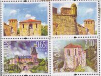 Curate timbre Europa SEPT Castele 2017 din Bulgaria