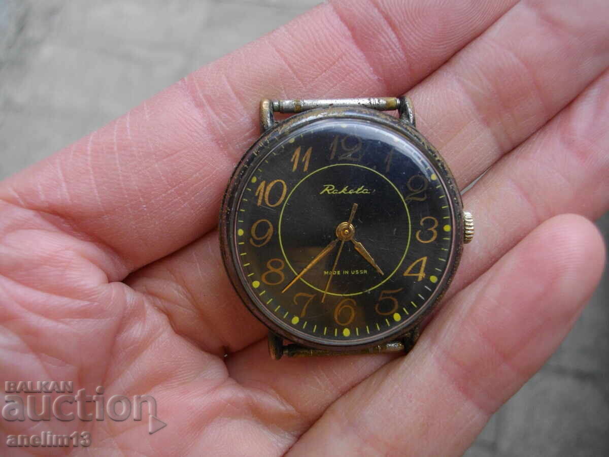 ΣΥΛΛΕΚΤΙΚΟ ΡΟΛΟΙ RAKETA