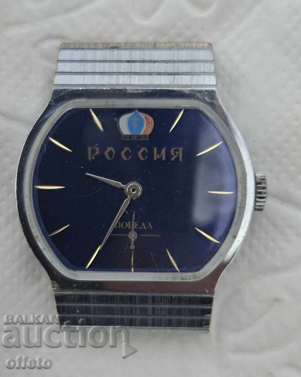 CEAS cu preț € 7.50 | 14.67 BGN