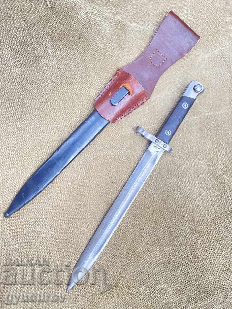 Λούτσος Λούτσος