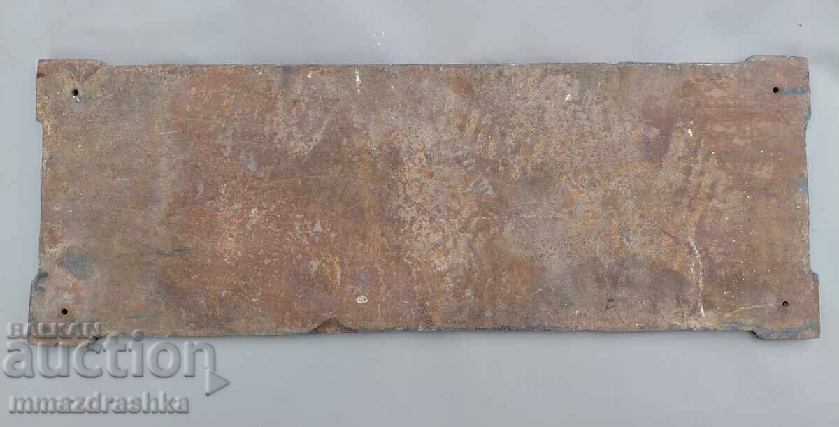 Chugunena ulichna tabela ot tsarsko vreme Kamenodelska - 5