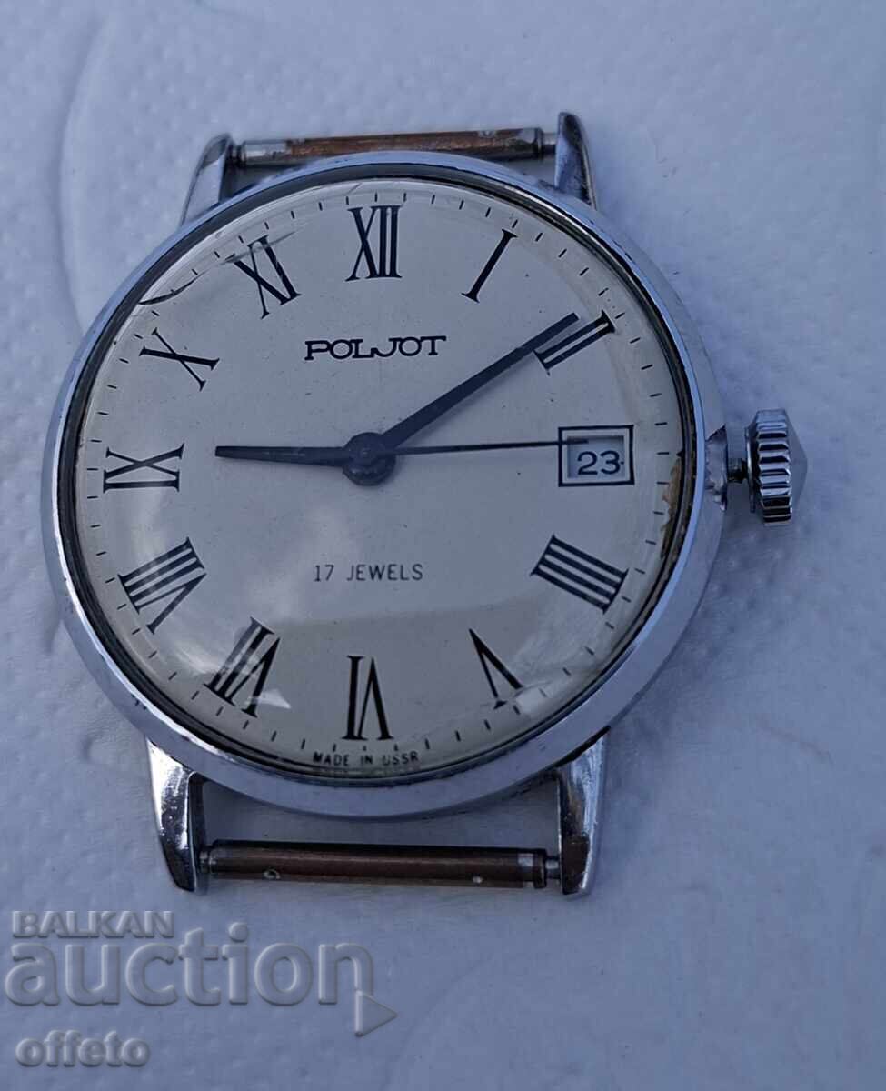 CEASUL FUNCȚEAZĂ cu preț € 0.01 | 0.02 BGN