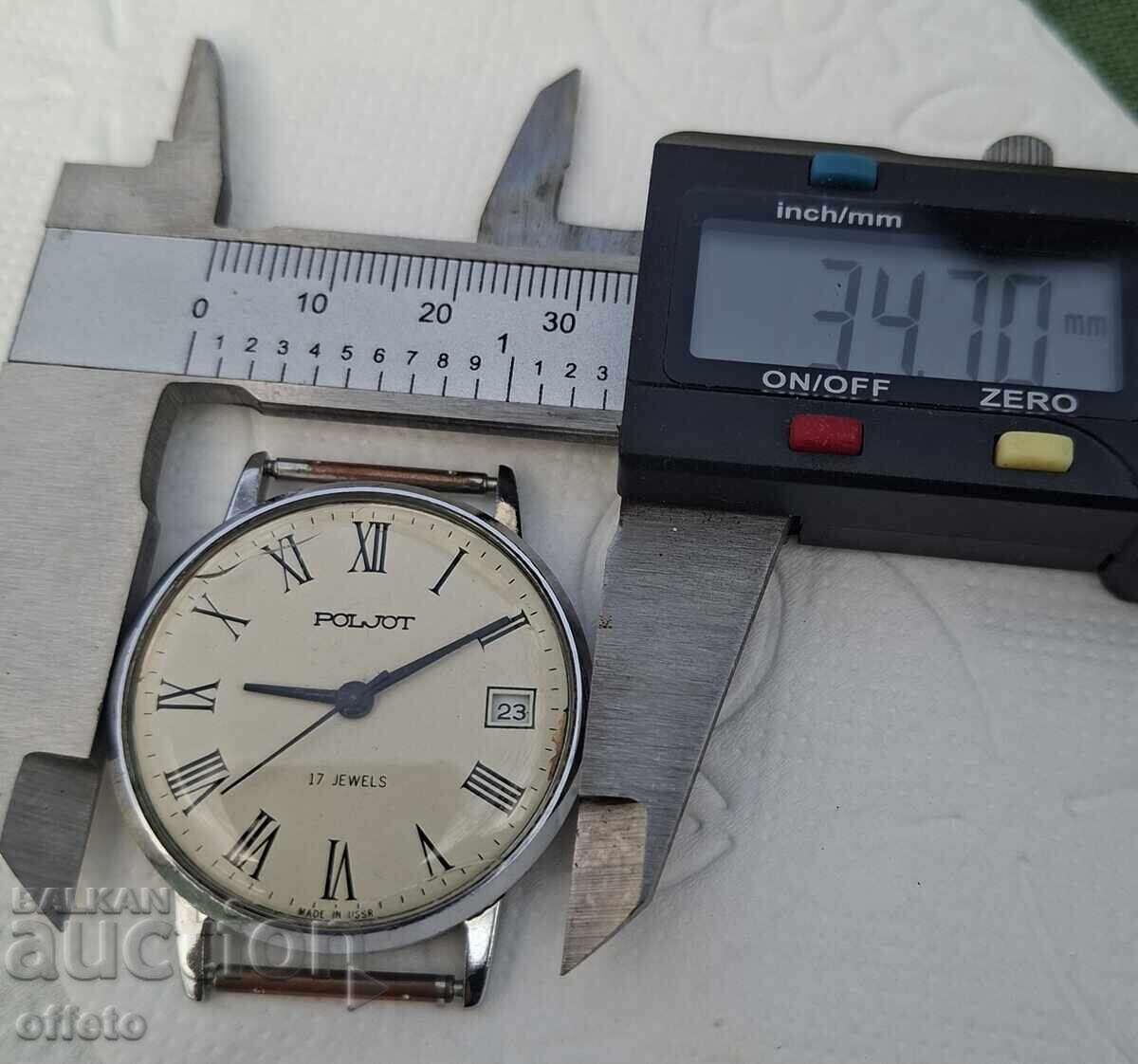 Livrarea CEASUL FUNCȚEAZĂ