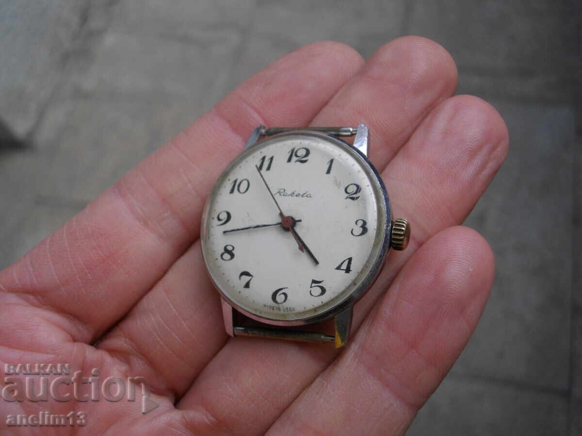 Licitație CEAS DE COLECTOR RAKETA