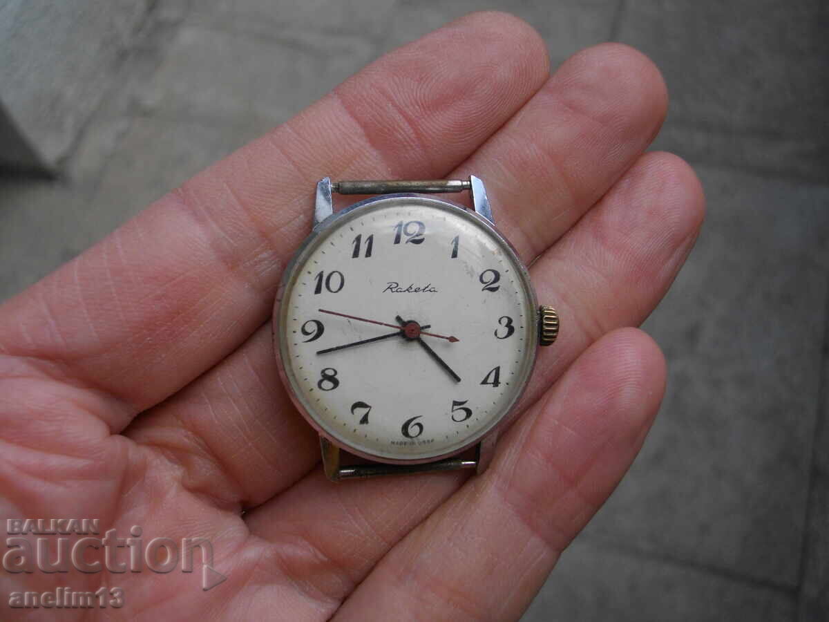 CEAS DE COLECTOR RAKETA