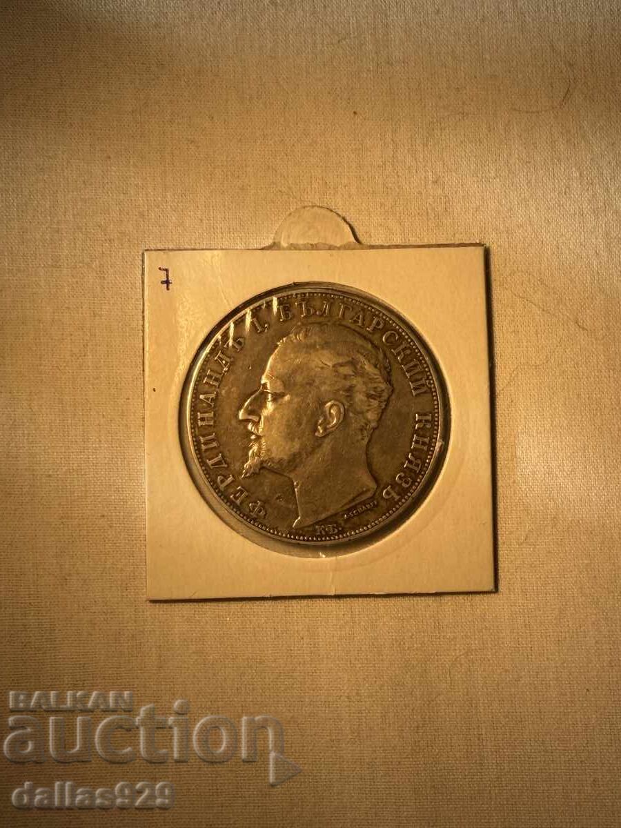 5 BGN 1894 with price € 115.00 | 224.92 BGN