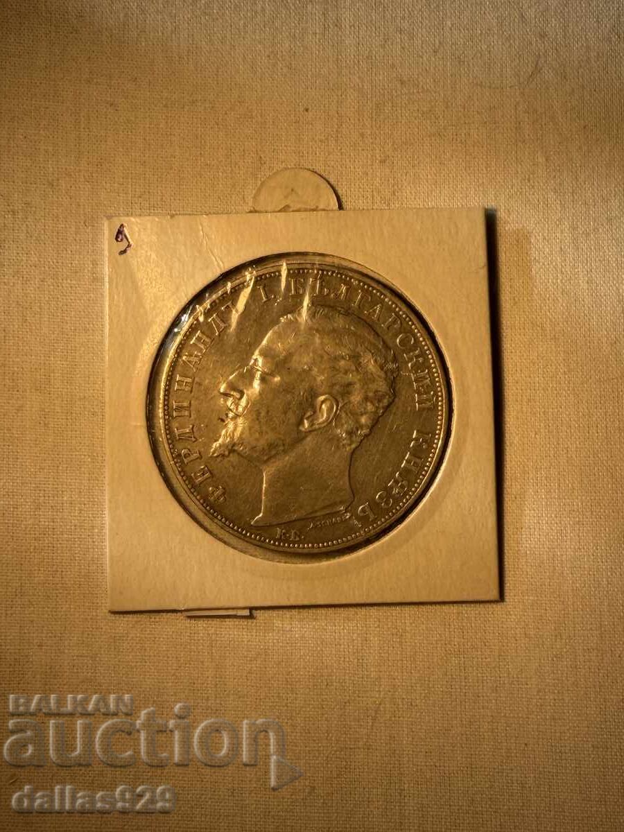 5 BGN 1894 cu preț € 115.00 | 224.92 BGN