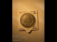 5 BGN 1894