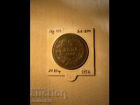 5 BGN 1894