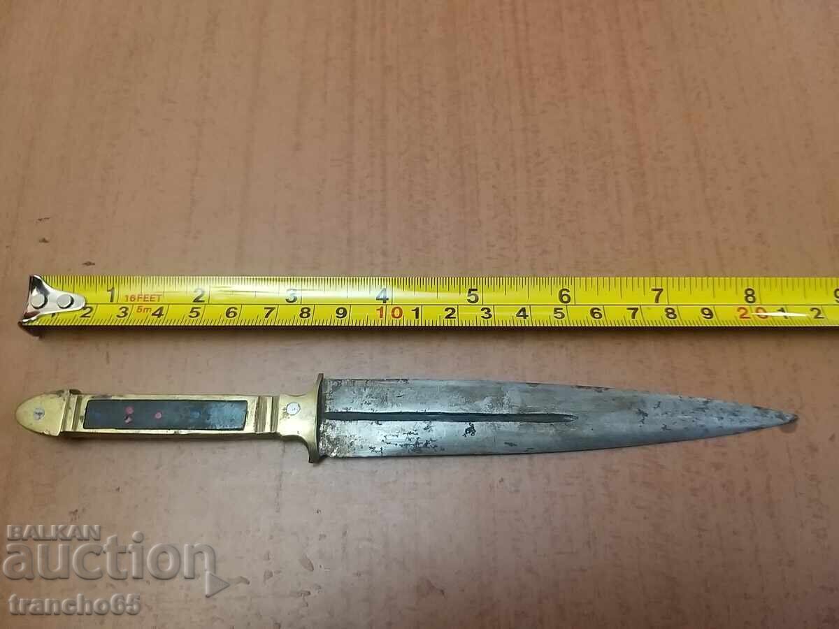 Gabrovska ergenska kama με τιμή € 80.00 | 156.47 BGN