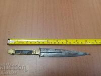 Gabrovska ergenska kama