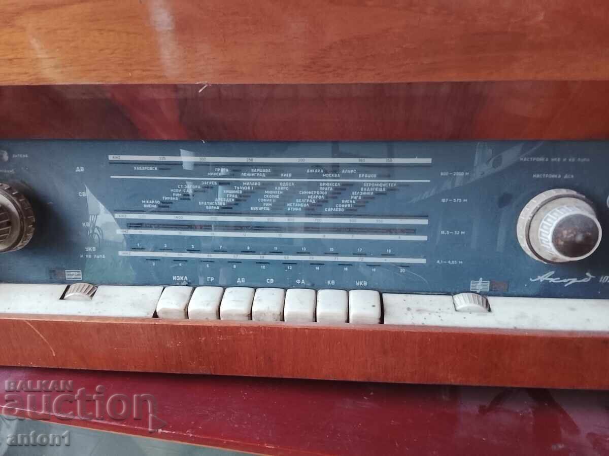 Radio Accord 102 cu preț € 15.00 | 29.34 BGN