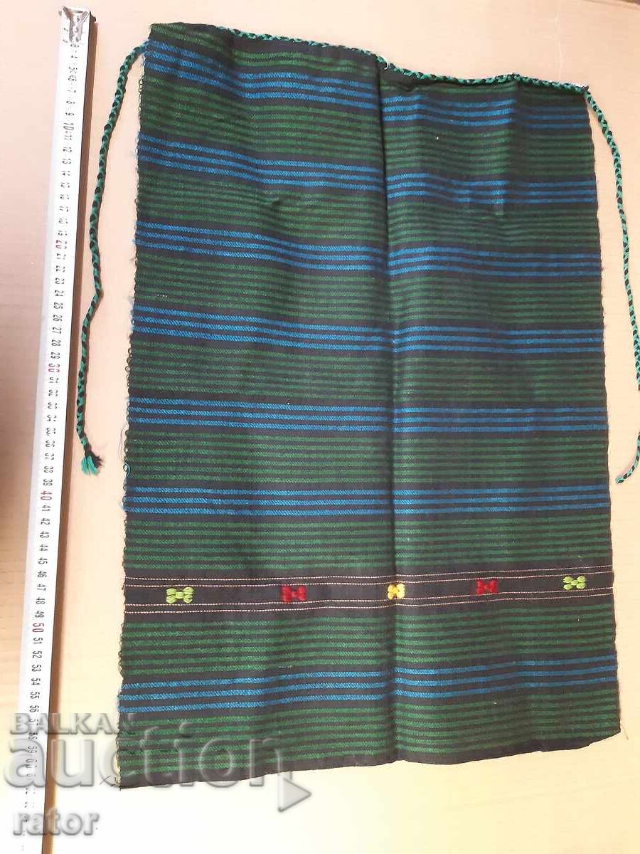 Șorț din lână țesut autentic, costum cu preț € 6.99 | 13.67 BGN