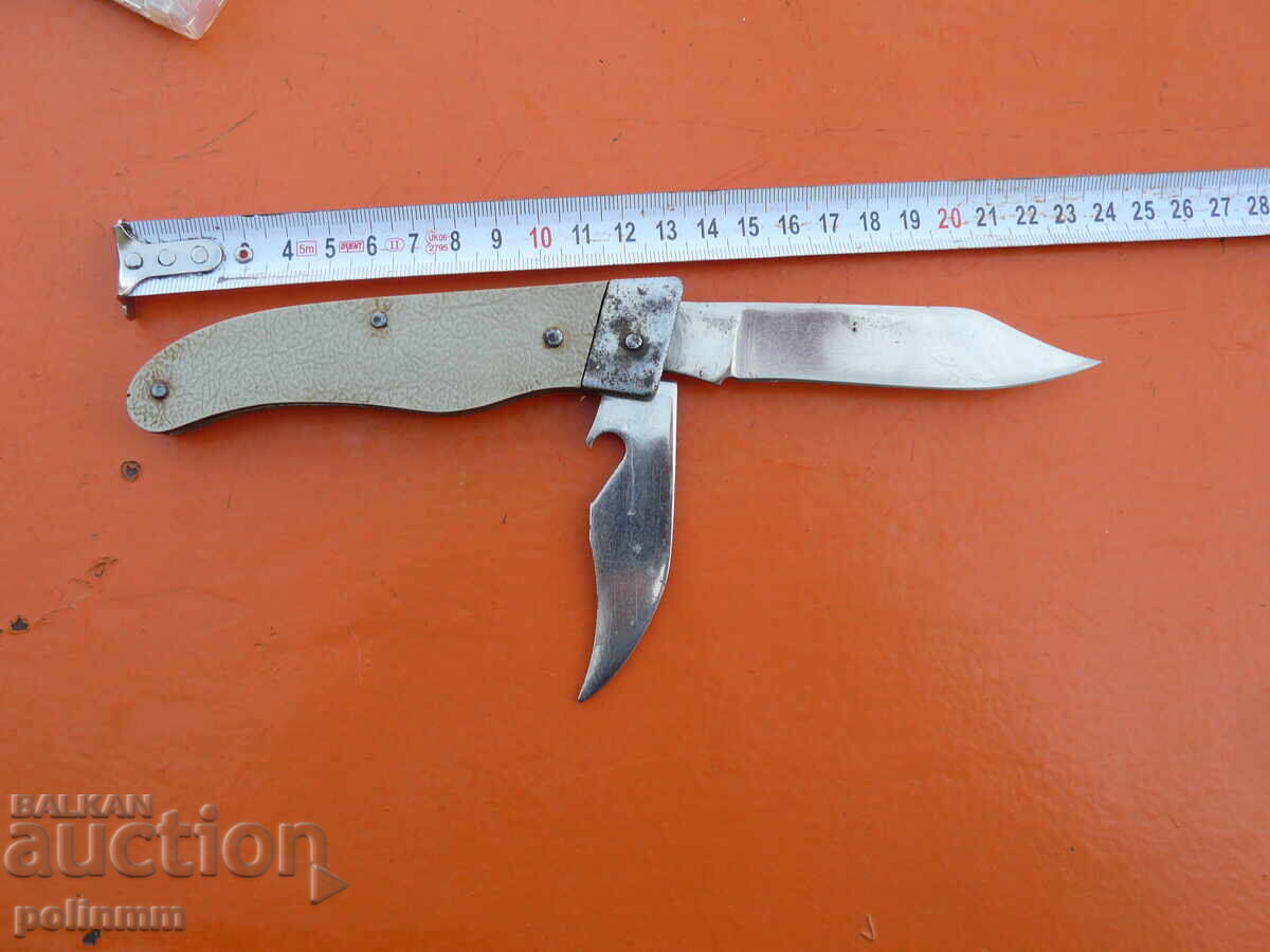 Sgŭvaem nozh SSSR - 190 Sgŭvaem nozh SSSR - 190