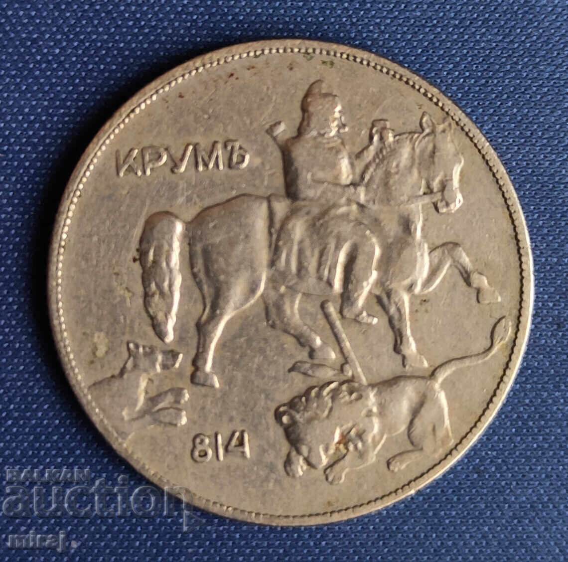 10 ΛΕΒΑ 1930 ΧΡΟΝΙΑ με τιμή € 2.00 | 3.91 BGN