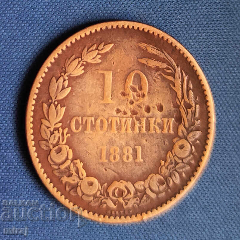 10 STOTINKI 1881 ANUL