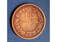 10 STOTINKI 1881 ANUL