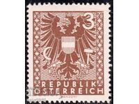 Αυστρία-1945-Κανονικό-Κρατικό-Έμβλημα-μικρό μέγεθος-3/2.5 εκ.,MNH