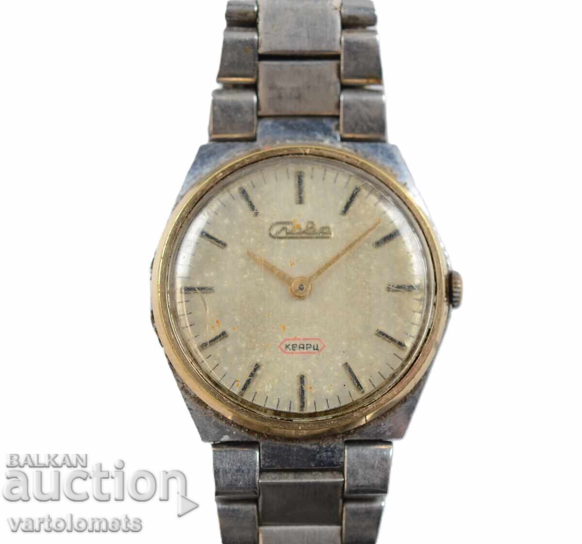 Men's watch SLAVA USSR quartz - untested