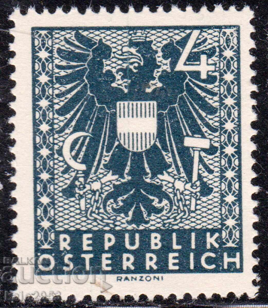 Австрия-1945-Редовна-Държ.Герб-малък фомат-3/2.5 см.,MNH