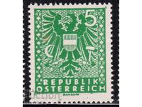 Αυστρία-1945-Κανονικό-Κρατικό-Έμβλημα-μικρό μέγεθος-3/2.5 εκ.,MNH