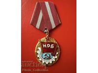 Bulgarian Order of the Red Banner of Labour NRB