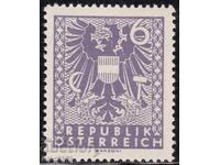 Austria-1945-Regulată-Stema de Stat-format mic-3/2.5 cm.,MNH