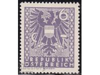 Αυστρία-1945-Κανονικό-Κρατικό-Έμβλημα-μικρό μέγεθος-3/2.5 εκ.,MNH