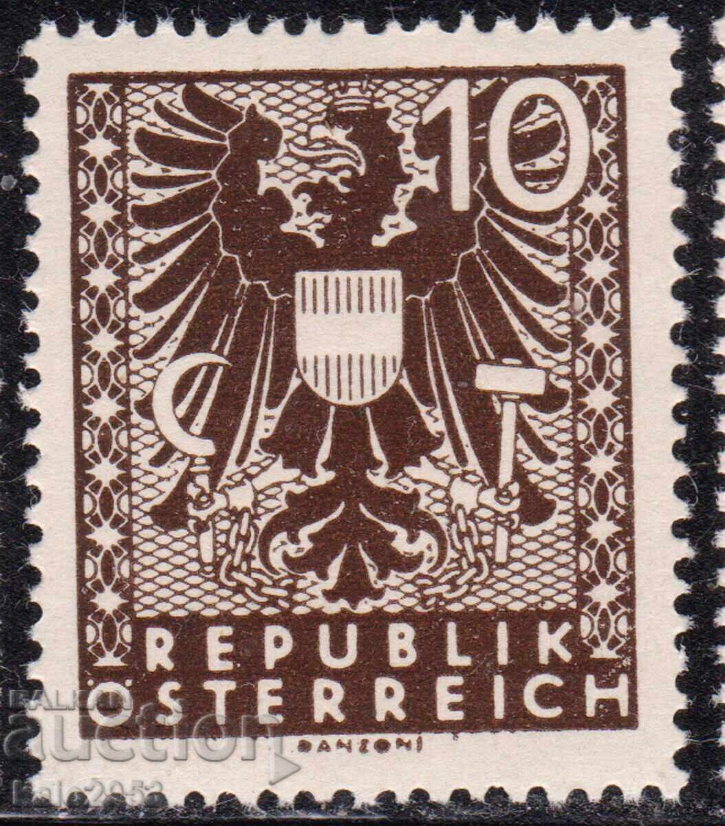 Австрия-1945-Редовна-Държ.Герб-малък фомат-3/2.5 см.,MNH