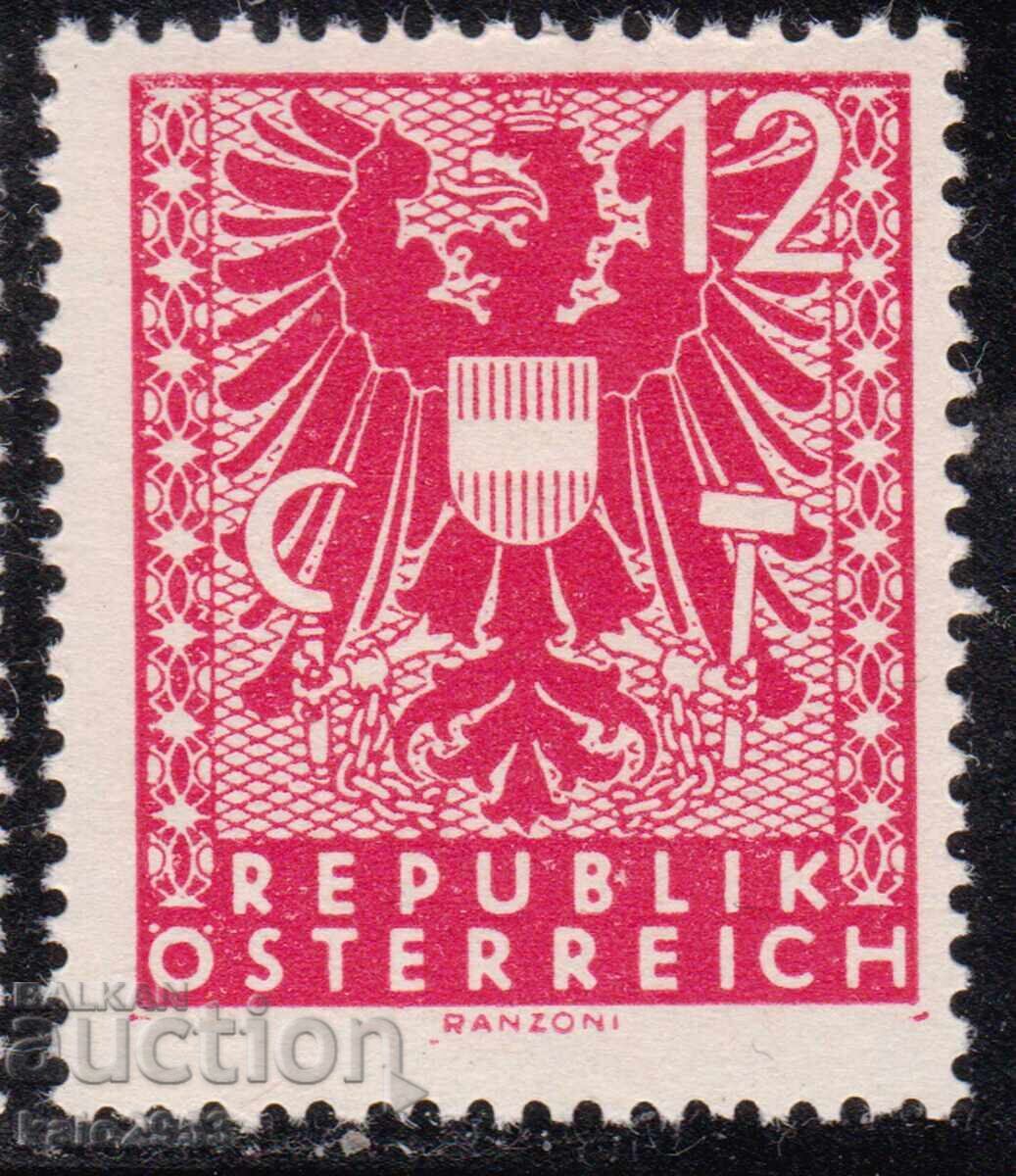 Austria-1945-Regulată-Stema de Stat-format mic-3/2.5 cm.,MNH