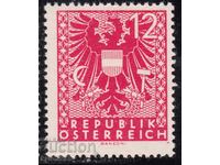 Austria-1945-Regulată-Stema de Stat-format mic-3/2.5 cm.,MNH