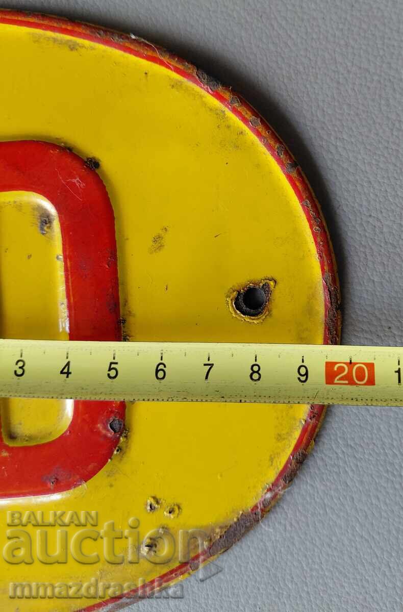 Retro diplomatic car license plate with price € 11.00 | 21.51 BGN