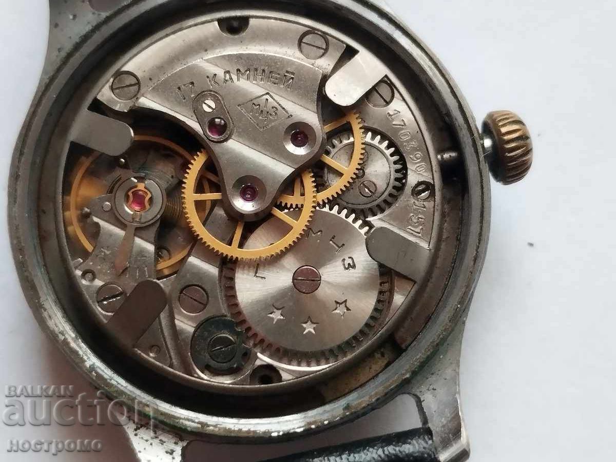 Rabotesht Sportivnыe 1 MCHZ - A 7037 - 5