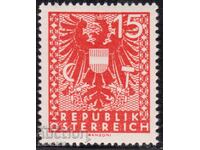 Αυστρία-1945-Κανονικό-Κρατικό-Έμβλημα-μικρό μέγεθος-3/2.5 εκ.,MNH