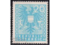 Austria-1945-Regulată-Stema-format mediu-3.5/3 cm.,MNH