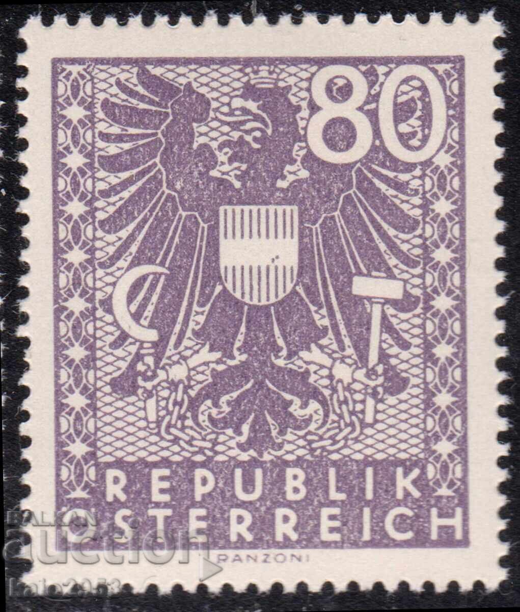 Австрия-1945-Редовна-Държ.Герб-среден фомат-3.5/3 см.,MNH