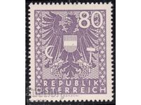 Austria-1945-Regulată-Stema-format mediu-3.5/3 cm.,MNH