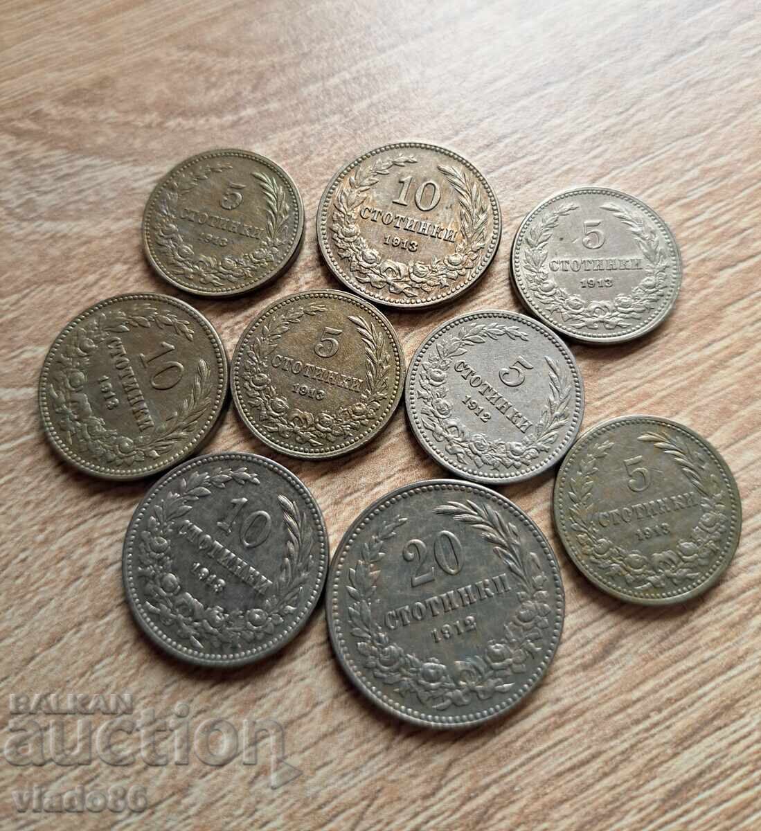 Monede țărăști, copeici 1912 și 1913 cu preț € 27.00 | 52.81 BGN Monede țărăști, copeici 1912 și 1913 cu preț € 27.00 | 52.81 BGN