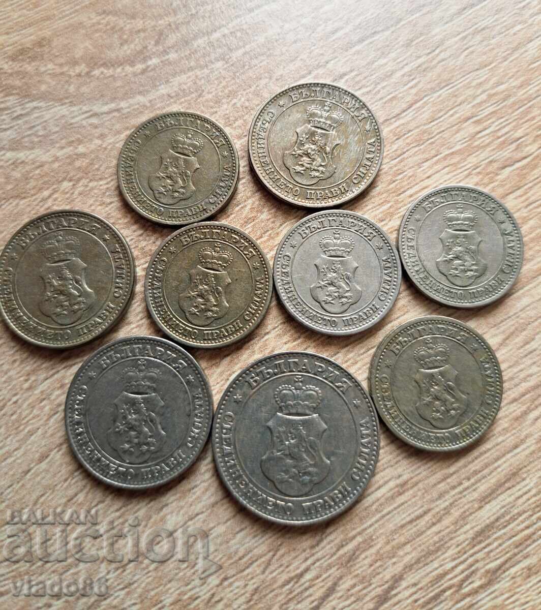 Livrarea Monede țărăști, copeici 1912 și 1913 Livrarea Monede țărăști, copeici 1912 și 1913