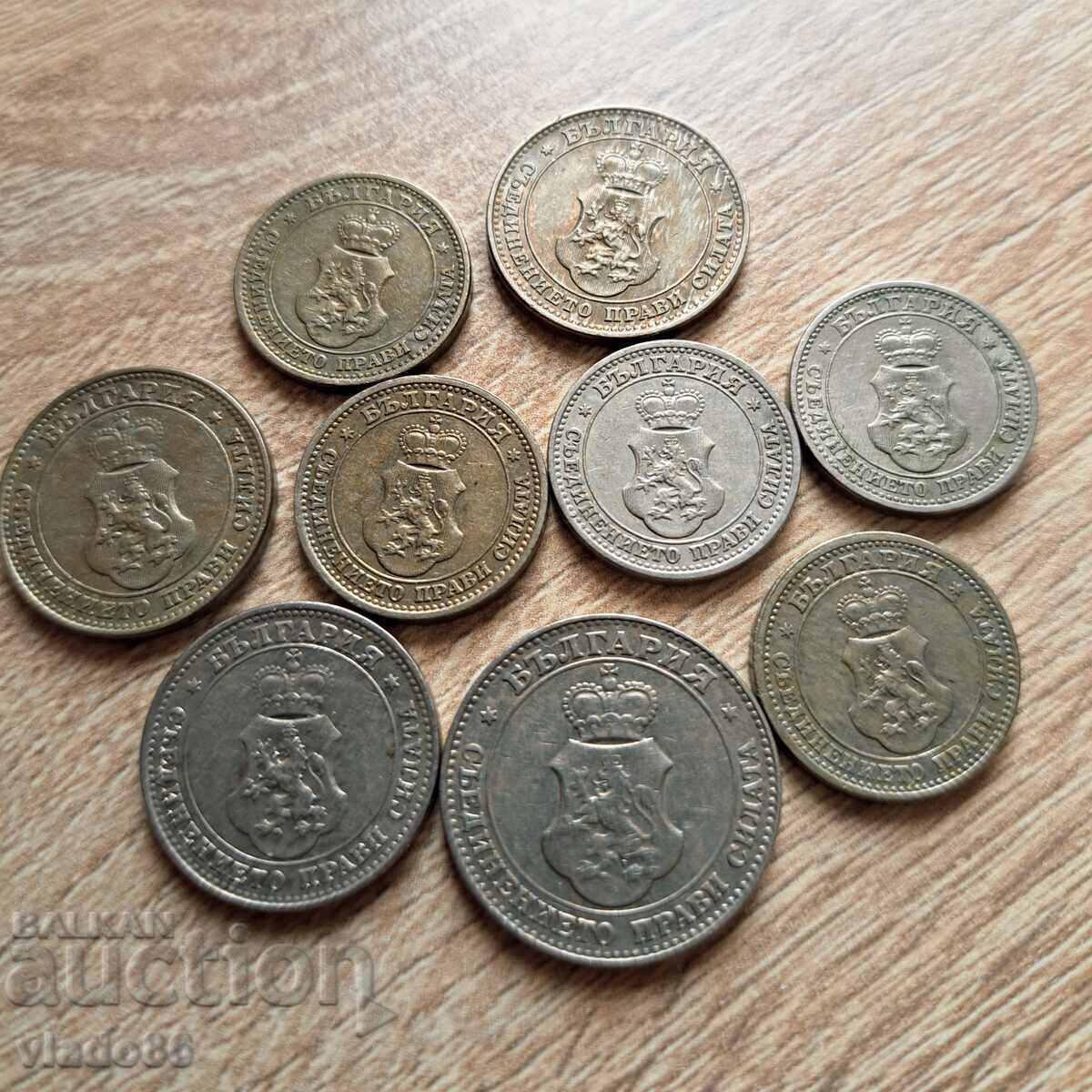 Monede țărăști, copeici 1912 și 1913 - 5 Monede țărăști, copeici 1912 și 1913 - 5