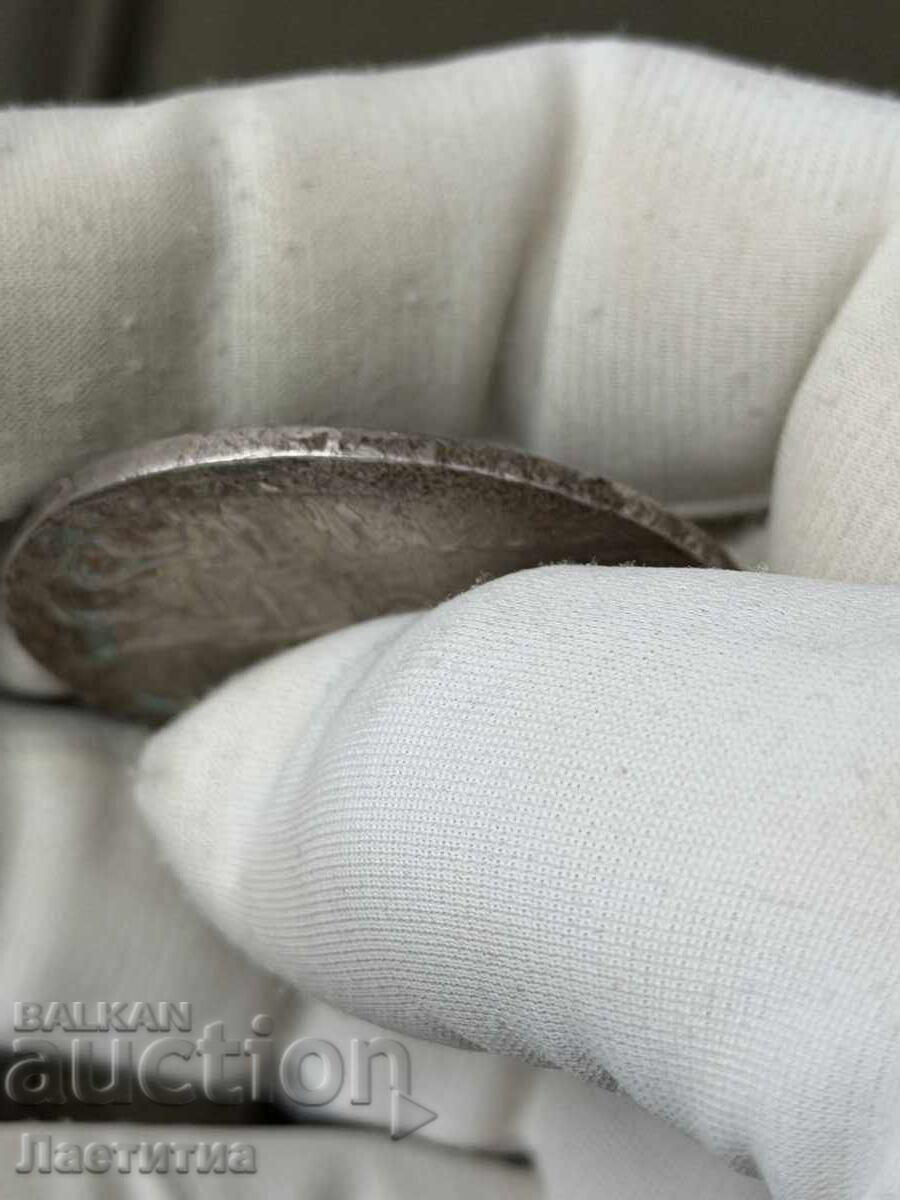 Auction  Silver Ottoman coin 60 paras