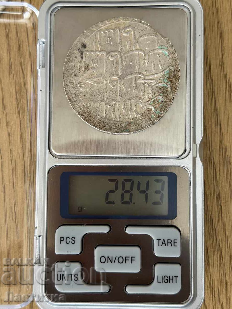 Delivery of Silver Ottoman coin 60 paras