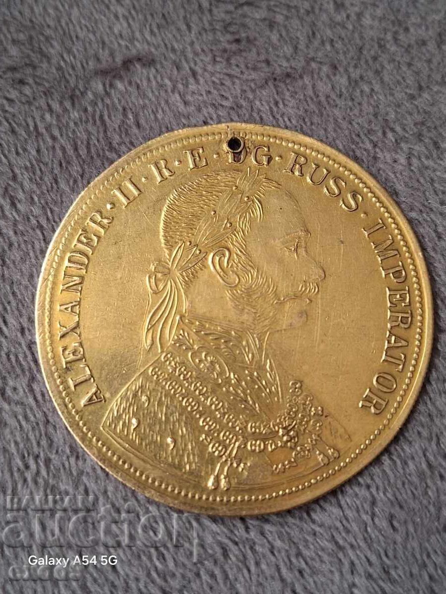 Monedă de aur, Pendăr bulgăresc 1905 Alexandru II