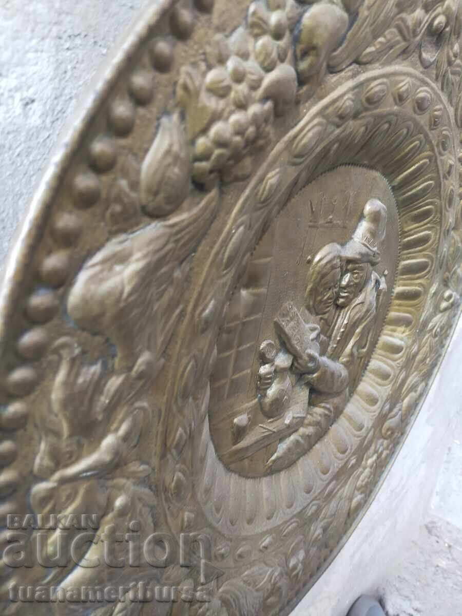 Μεταλλικός διακοσμητικός πίνακας με τιμή € 17.00 | 33.25 BGN