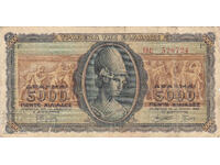 ΔΙΟΜΑΝ - ΕΛΛΑΔΑ - 5000 ΔΡΑΧΜΕΣ - 1943μ.Χ