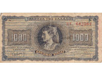 ΔΙΟΜΗ - ΕΛΛΑΔΑ - 1000 ΔΡΑΧΜΕΣ - 1942