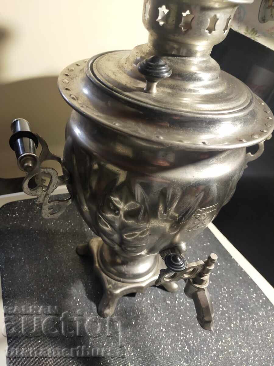 Licitație Samovar