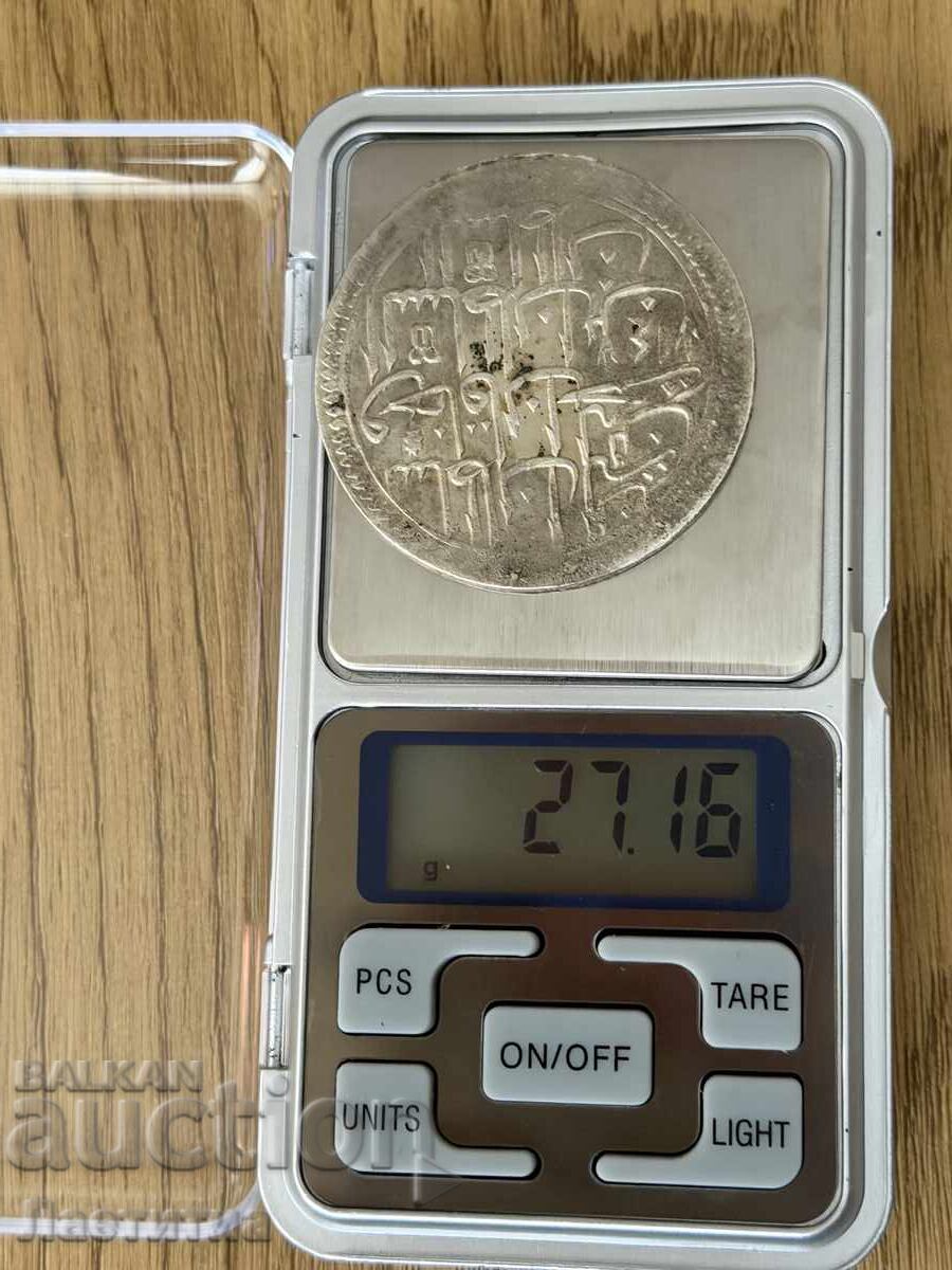 Livrarea Monedă otomană de argint 60 de pari