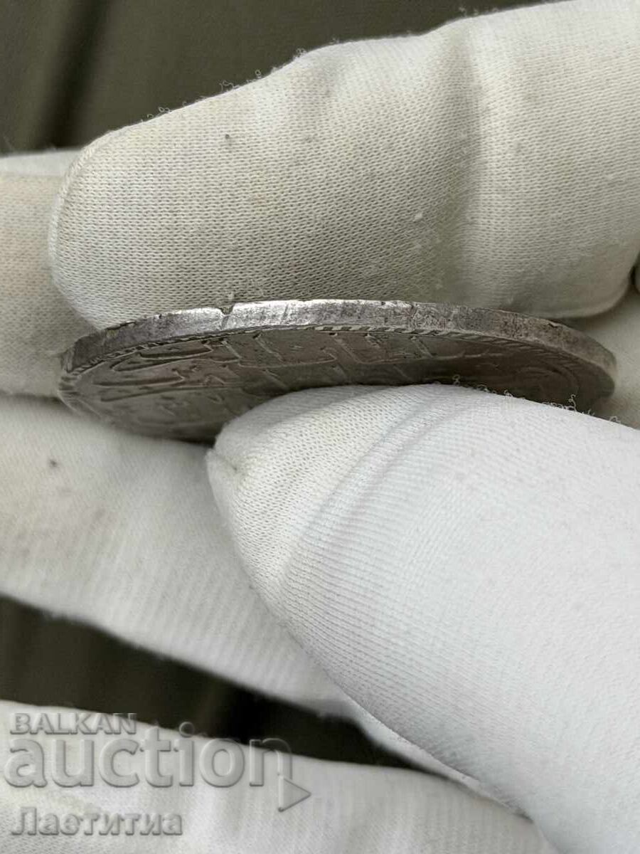 Licitație Monedă otomană de argint 60 de pari